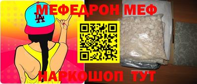 экстази Тверь