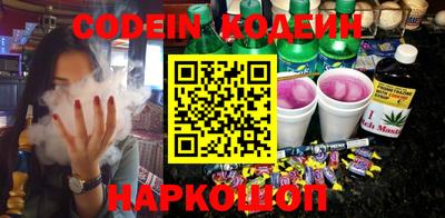 экстази Тверь