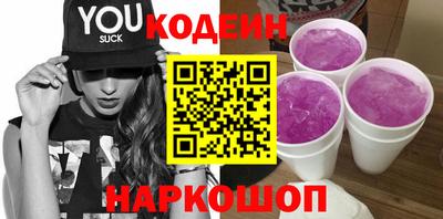 герыч Тара