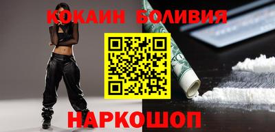 экстази Тверь