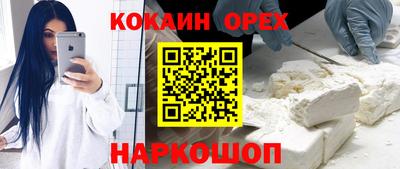 круглые Татарск