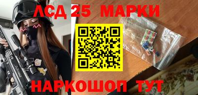 экстази Тверь
