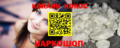 круглые Татарск