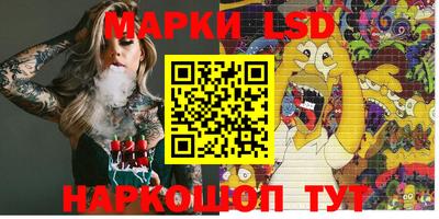 экстази Тверь