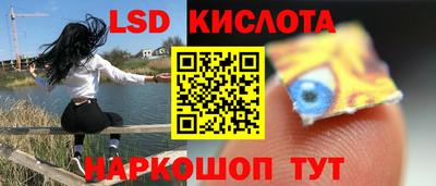круглые Татарск