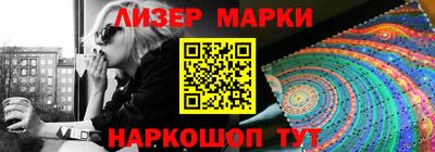 герыч Тара