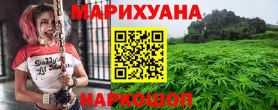 экстази Тверь
