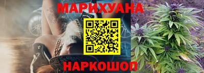 круглые Татарск