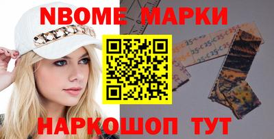 круглые Татарск