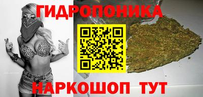 герыч Тара
