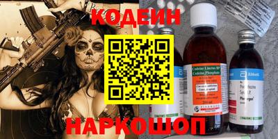 герыч Тара