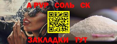 герыч Тара