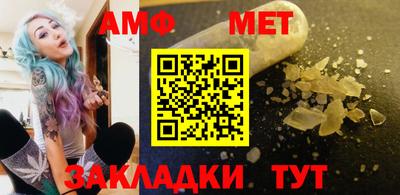 экстази Тверь