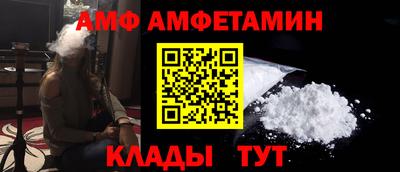 экстази Тверь