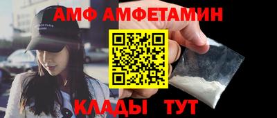 экстази Тверь