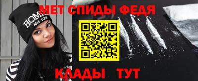 экстази Тверь