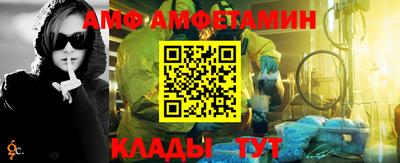 экстази Тверь