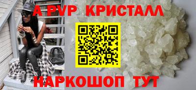 герыч Тара