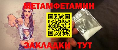 экстази Тверь
