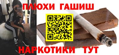 герыч Тара