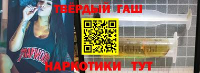 герыч Тара