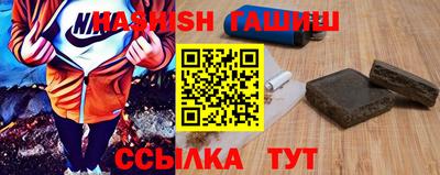 круглые Татарск