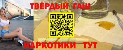 круглые Татарск