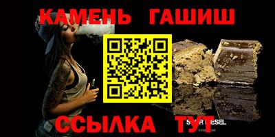 экстази Тверь