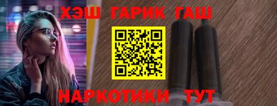 круглые Татарск