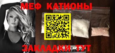экстази Тверь
