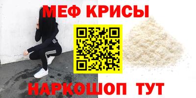 герыч Тара