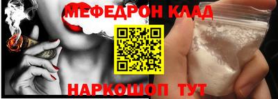 экстази Тверь
