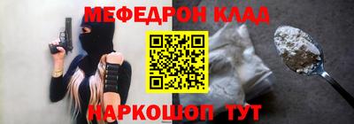 экстази Тверь