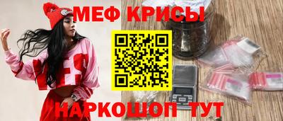 герыч Тара