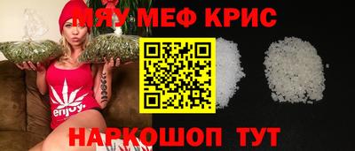 экстази Тверь